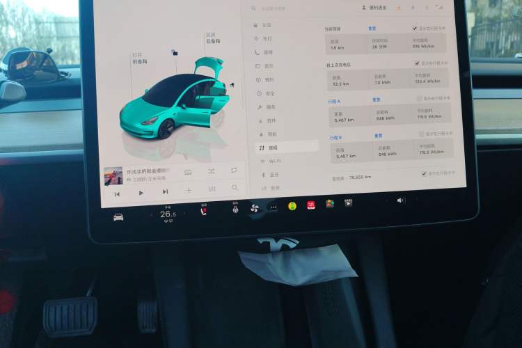 Used Tesla Model 3 2022 Rear-Wheel-Drive Version