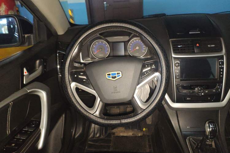 Used Geely Auto Emgrand 2016 Sedan 1.5L Manual Upward Edition
