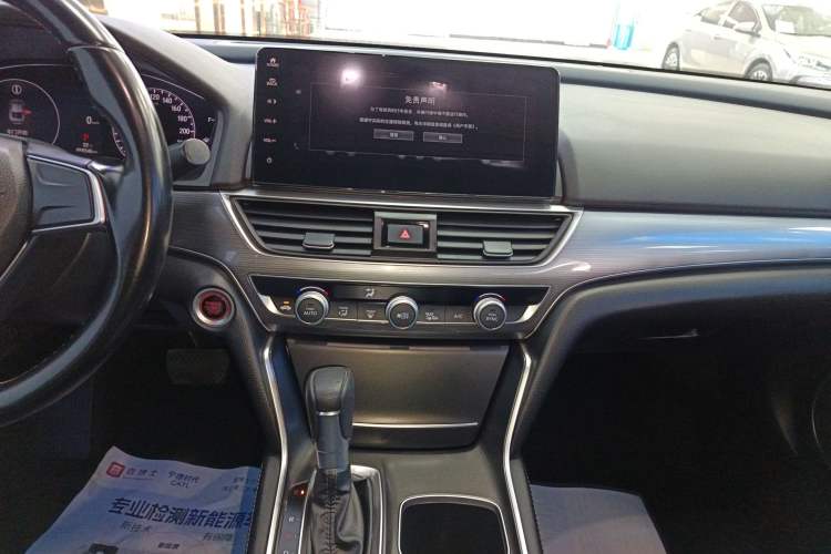 Used Honda Accord 2022 260TURBO Luxury Edition
