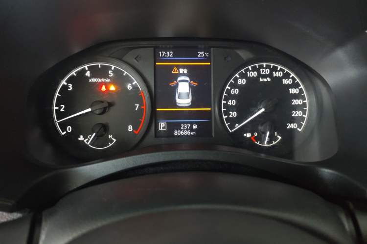 Used Nissan Teana 2021 2.0L XE Fashion Edition Instrument Cluster