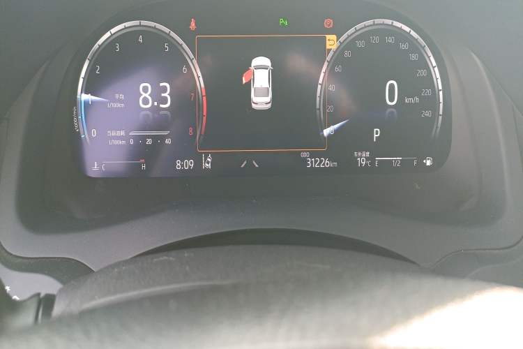 Used Toyota Camry 2021 2.5S Fēngshàng Edition