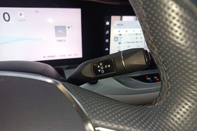 Used ARCFOX Alpha S 2021 708S+ 175kW Gear Lever