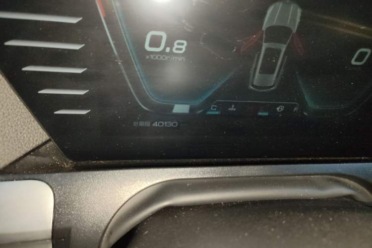 Used BYD Song Pro 2019 1.5T Automatic Elite Edition
