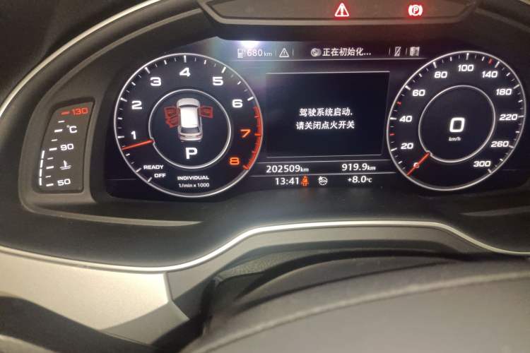 Used Audi Q7 2018 45 TFSI Technology Edition