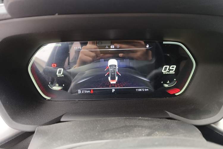 Used MG 5 2021 180 DVVT CVT Youth Luxury Edition Instrument Cluster