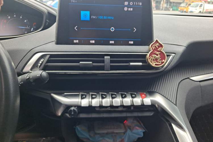 Used Peugeot 5008 2017 380THP 7-Seater Elite Edition Audio And AC Panel