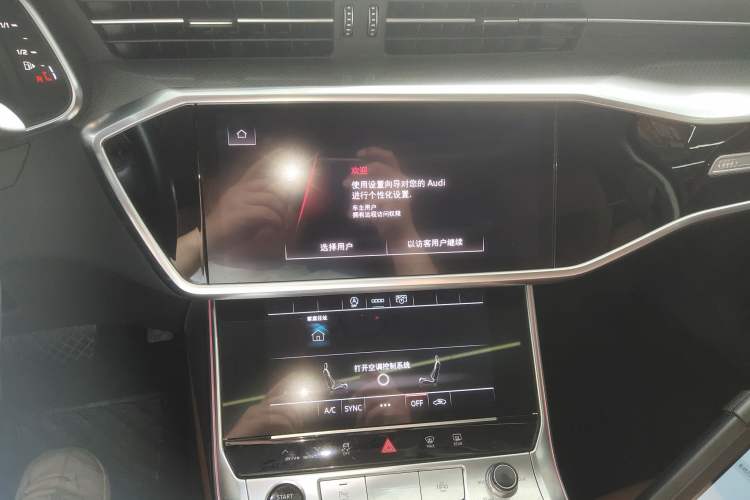 Used Audi A6L 2023 45 TFSI Prestige Elegant Edition