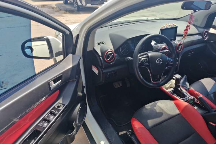 Used BAIC Senova X25 2015 1.5L Automatic Elite Model