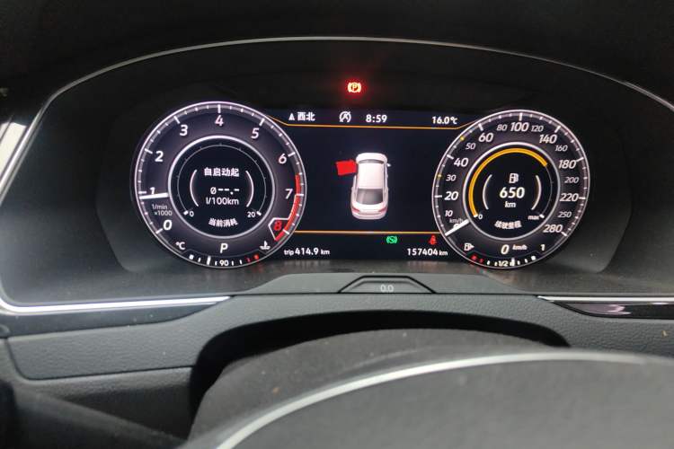 Used Volkswagen FAW-Volkswagen CC 2019 380TSI Glamour Edition China V Standard Instrument Cluster