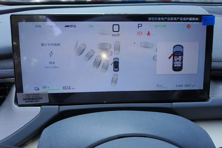 Used BYD Seal 06GT 2025 Intelligent Driving Version 605 Heatwave Edition
