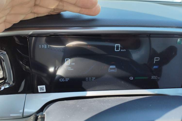 Used Geely Galaxy Geome 2025 310km Dream Edition