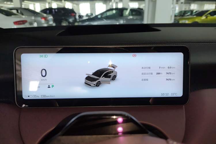 Used Nio ET5 2025 75 kWh