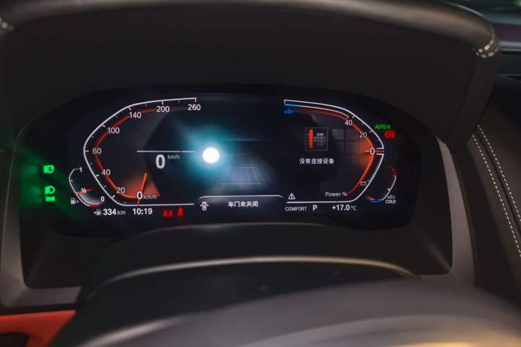 Used BMW 8 Series 2022 840i Four-Door Coupe M Sport Package Instrument Cluster