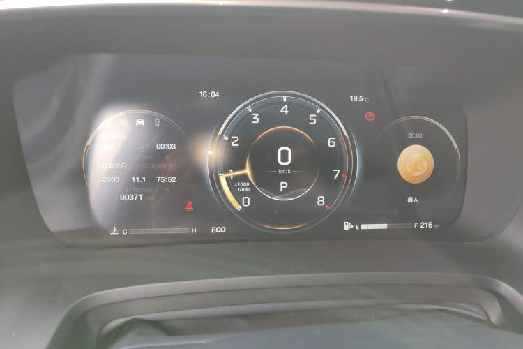 Used GAC Trumpchi M8 2021 Lingxiu Series 390T Ultimate Edition