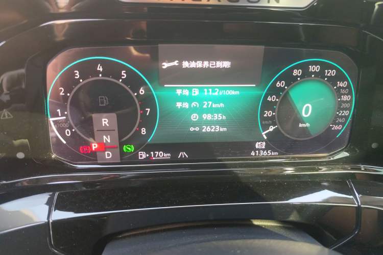 Used Volkswagen Talagon 2022 380TSI Four-Wheel Drive Luxury "Jiajing" Edition Pro 6 Seats