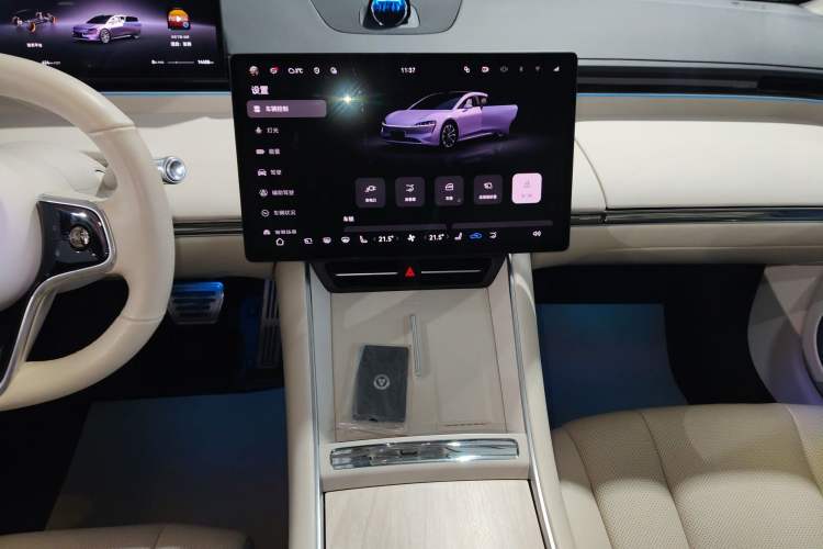 Used Hima Luxeed S7 2024 Ultra Four-Wheel Drive Flagship Edition Audio And AC Panel