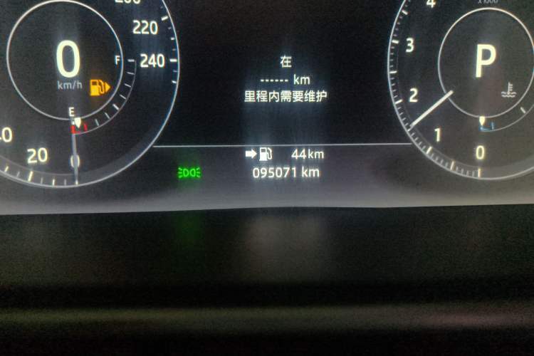 Used Land Rover Range 
