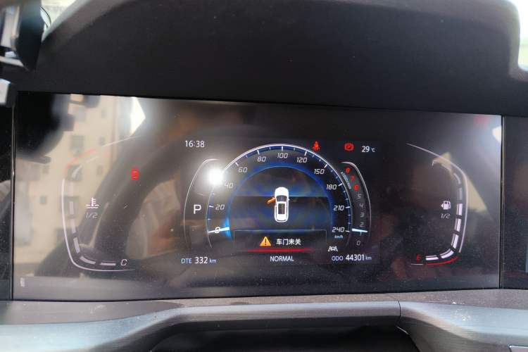 Used Changan CS75 PLUS 2020 1.5T Automatic Luxury Version