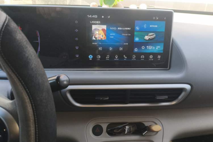 Used ORA White Cat 2020 305 km Luxury Version Audio And AC Panel