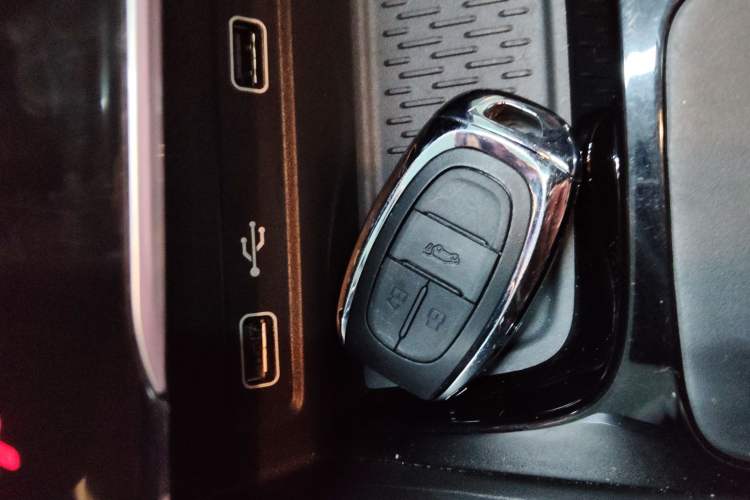 Used SAIC MAXUS G50 2023 PLUS 1.5T Happiness-Recommended Automatic Start Edition Vehicle Key