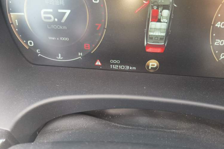 Used Geely Auto Emgrand GT 2018 1.5T MHEV Yaozun Edition

