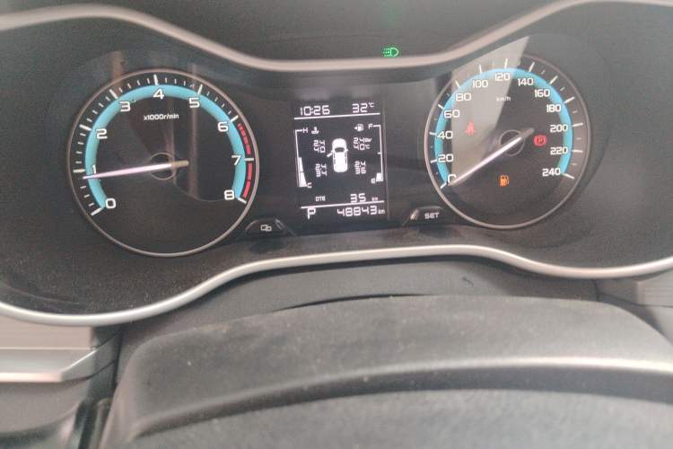 Used Geely Auto Emgrand 2021 UP 1.5L CVT Luxury Model Odometer Close Up