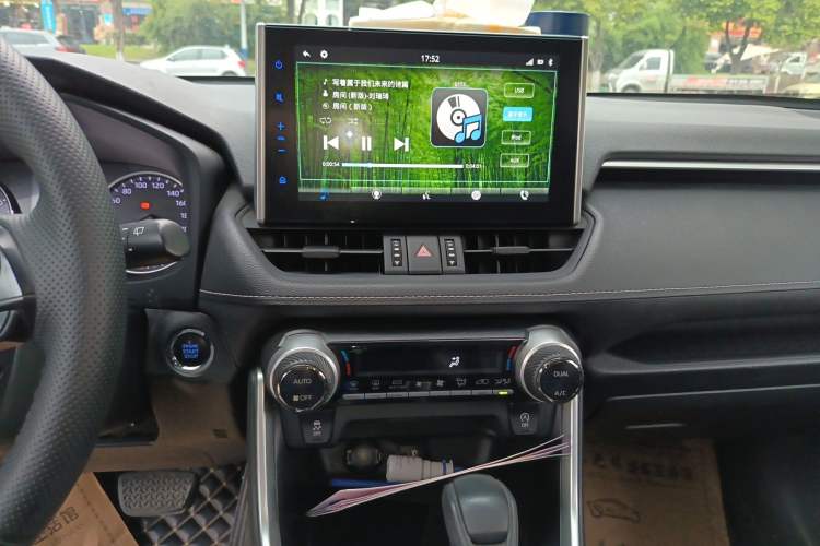 Used Toyota Wildlander 2020 2.0L CVT 4x4 Luxury Edition
