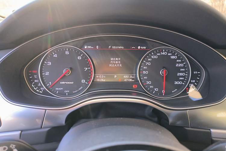 Used Audi A6 2017 3.0T allroad quattro
