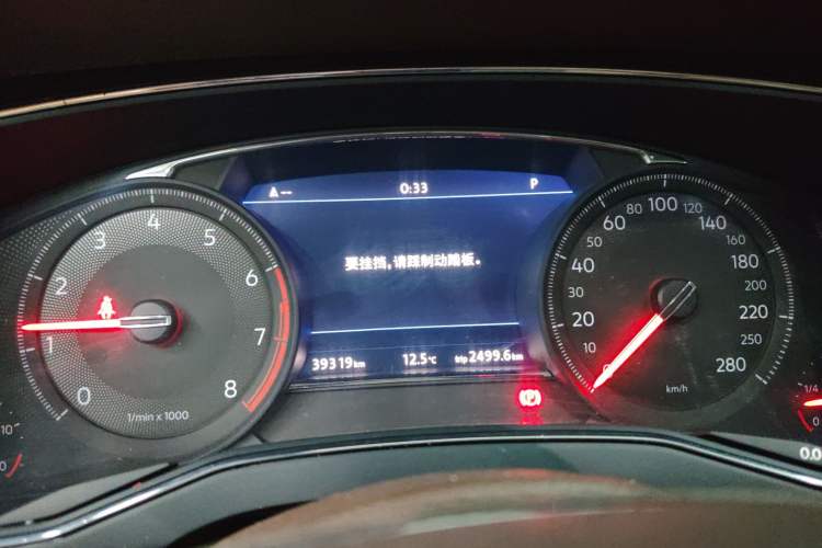 Used Volkswagen Phideon 2021 380TSI Prestige Edition