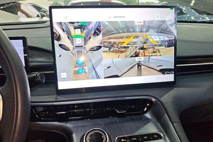 Used Geely Galaxy E5 2024 530km Starship Edition