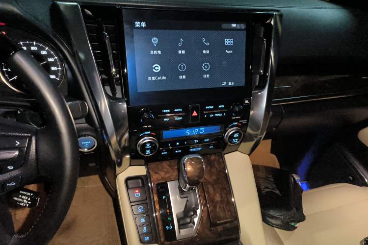 Used Toyota Alphard 2021 Dual-Engine 2.5L Luxury Edition