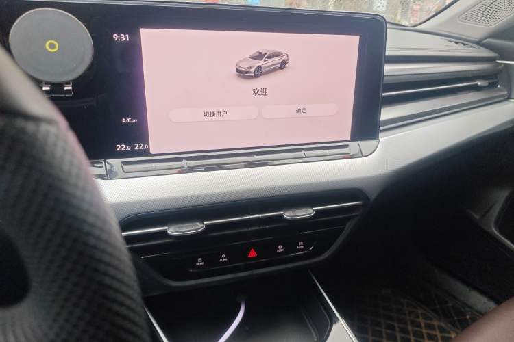 Used Volkswagen Lamando 2024 Lavida L 280TSI DSG Cool & Spicy Edition