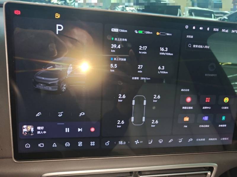 Used Li Auto L6 2024 Pro Model — 11