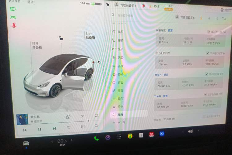 Used Tesla Model Y 2022 Revised Version Rear-Wheel Drive