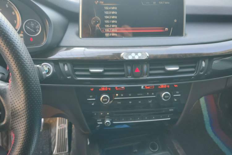 Used BMW X5 2015 xDrive28i