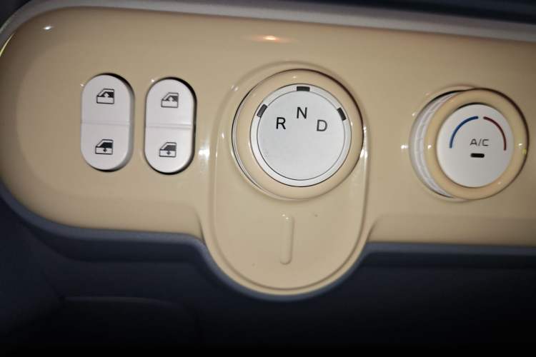 Used Bestune Pony 2026 Model 222km Cute Horse Gear Lever