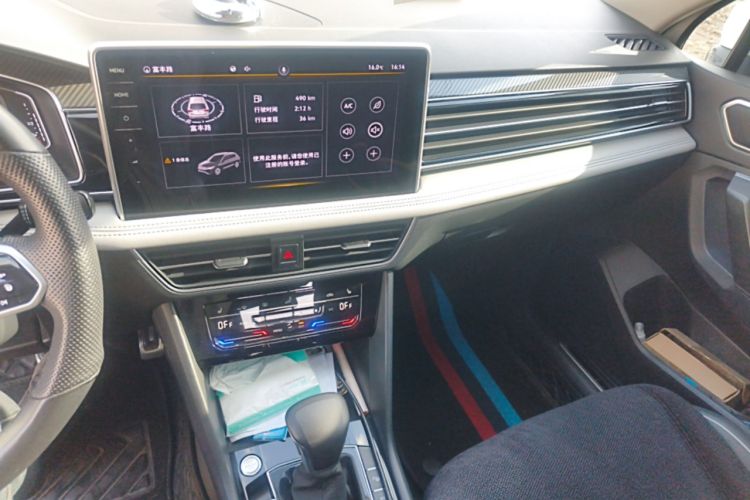 Used Volkswagen Tiguan L 2022 330TSI Automatic Two-Wheel Drive R-Line Enhanced Edition