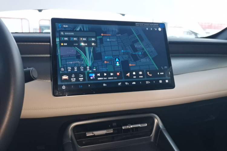 Used BYD Qin PLUS 2025 DM-i Smart Drive 120KM Superior Model Audio And AC Panel