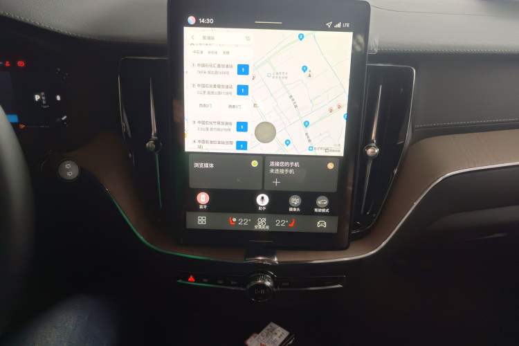 Used Volvo XC60 2026 B5 4x4 Smart Luxury Edition
