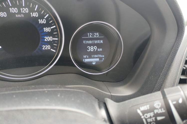 Used Honda Vezel 2015 1.8L CVT 2WD Luxury Model