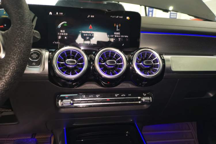 Used Mercedes-Benz GLB 2022 Updated GLB 200 Fashion Edition Audio And AC Panel