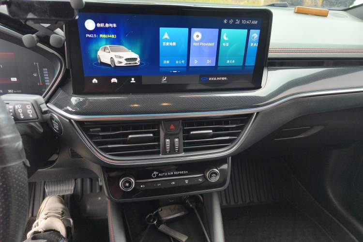 Used Ford Focus 2021 Hatchback EcoBoost 180 Automatic ST Line