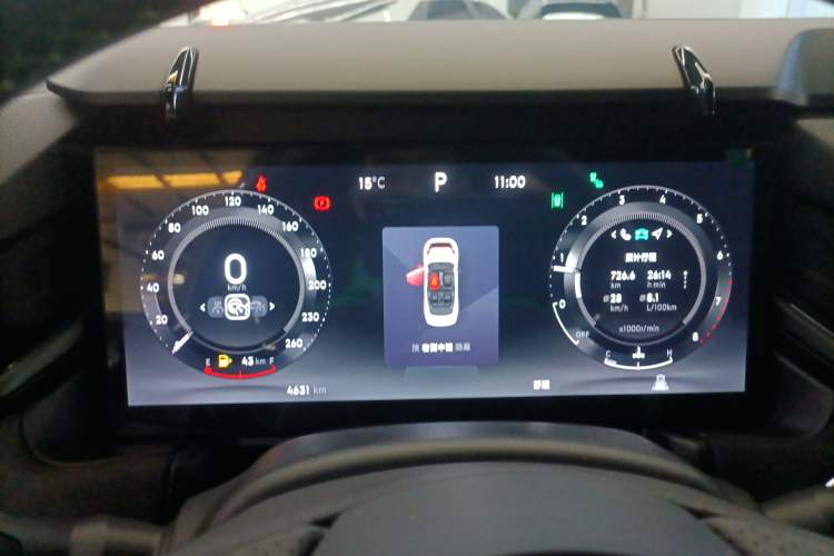 Used Lynk & Co 03 2023 1.5TD DCT JingPro
