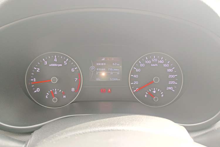 Used Kia KX5 2016 1.6T Automatic Two-Wheel Drive DLX
