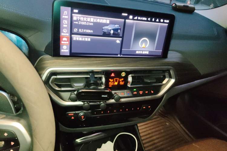 Used BMW X3 2022 xDrive30i Luxury Model M Night Sky Package
