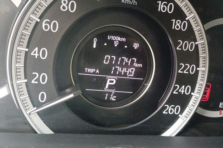 Used Honda Accord 2015 2.0L LX Comfort Edition
