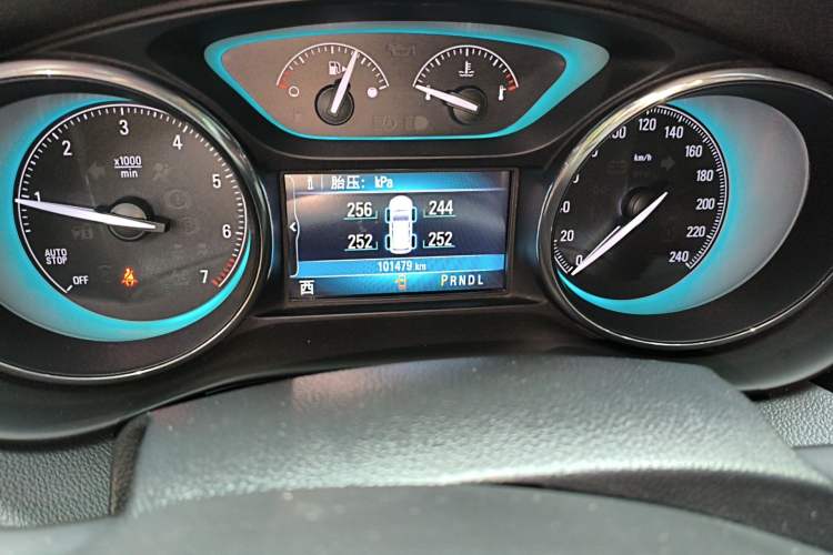 Used Buick Envision 2016 28T Four-Wheel Drive Elite Version
