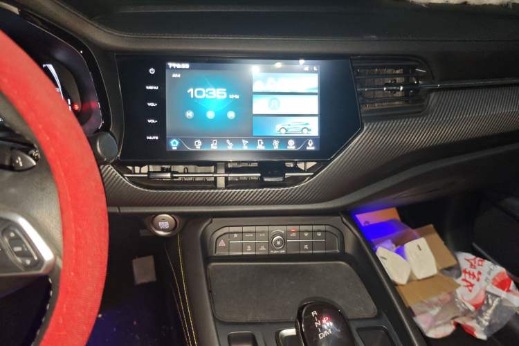 Used Haval F7x 2019 1.5T Two-Wheel Drive Smart & Trendy Edition Audio And AC Panel