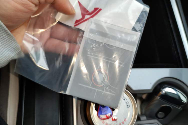 Used Tesla Model Y 2023 Long-Range All-Wheel-Drive Version