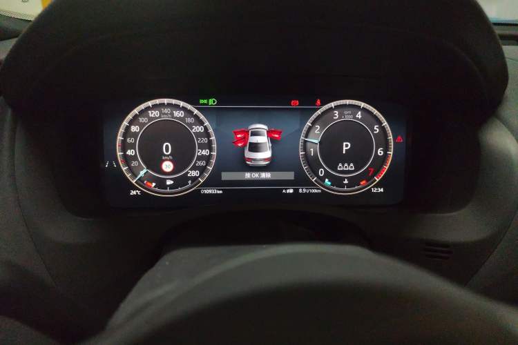 Used Jaguar XEL 2024 2.0T 250 PS R-DYNAMIC S Advanced Sport Edition Instrument Cluster